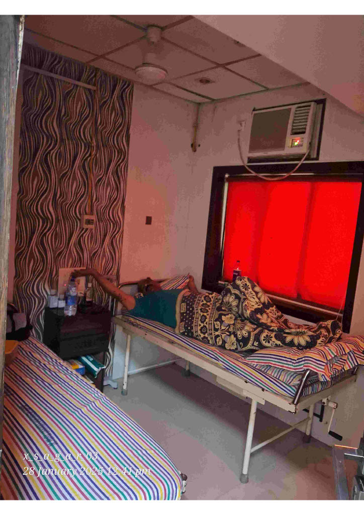 Hospital
